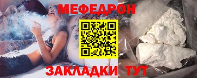 jwh Новодвинск