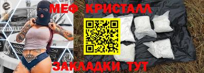 jwh Новодвинск