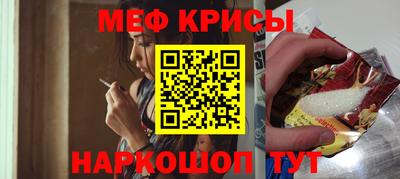 ALPHA-PVP Новозыбков