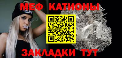 jwh Новодвинск