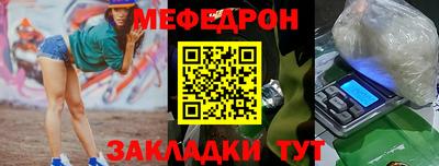 jwh Новодвинск