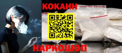 apvp Новокубанск