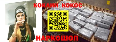 jwh Новодвинск