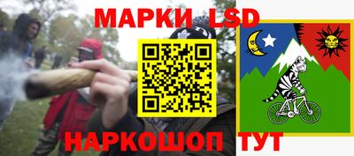 apvp Новокубанск