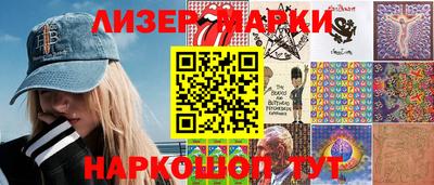 ALPHA-PVP Новозыбков
