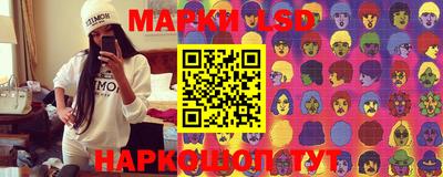 jwh Новодвинск