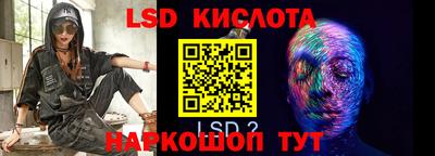 ALPHA-PVP Новозыбков