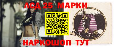ALPHA-PVP Новозыбков