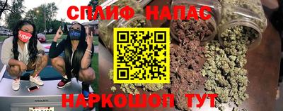 apvp Новокубанск
