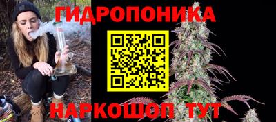 ALPHA-PVP Новозыбков