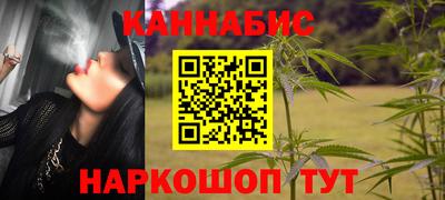 apvp Новокубанск