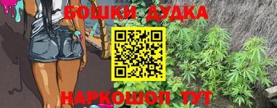 jwh Новодвинск