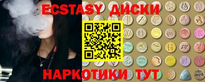 apvp Новокубанск