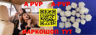 jwh Новодвинск