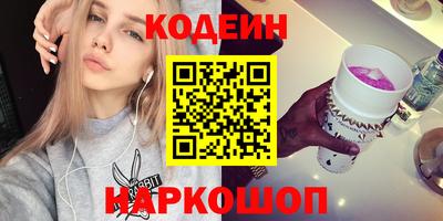 apvp Новокубанск