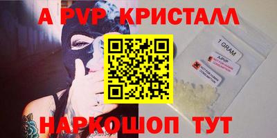 jwh Новодвинск