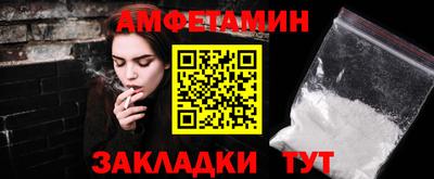 jwh Новодвинск