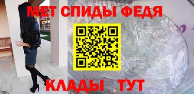 jwh Новодвинск