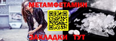 jwh Новодвинск