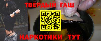 apvp Новокубанск