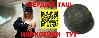 jwh Новодвинск