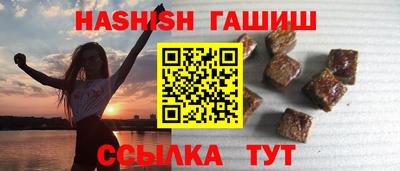 apvp Новокубанск