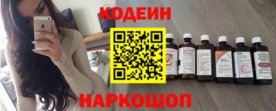 ALPHA-PVP Новозыбков
