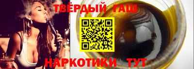 apvp Новокубанск