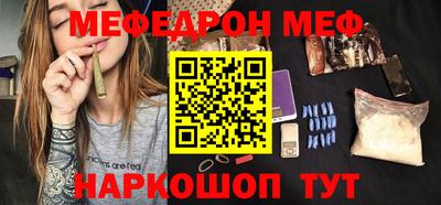 jwh Новодвинск