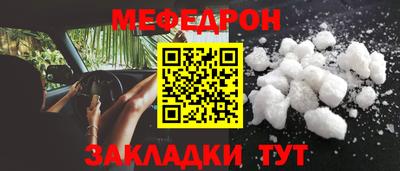 jwh Новодвинск