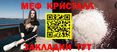 apvp Новокубанск